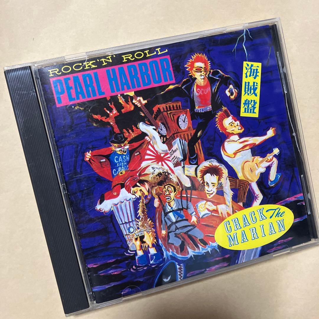 クラックザマリアン Rock 'N' Roll Pearl Harbor 海賊盤