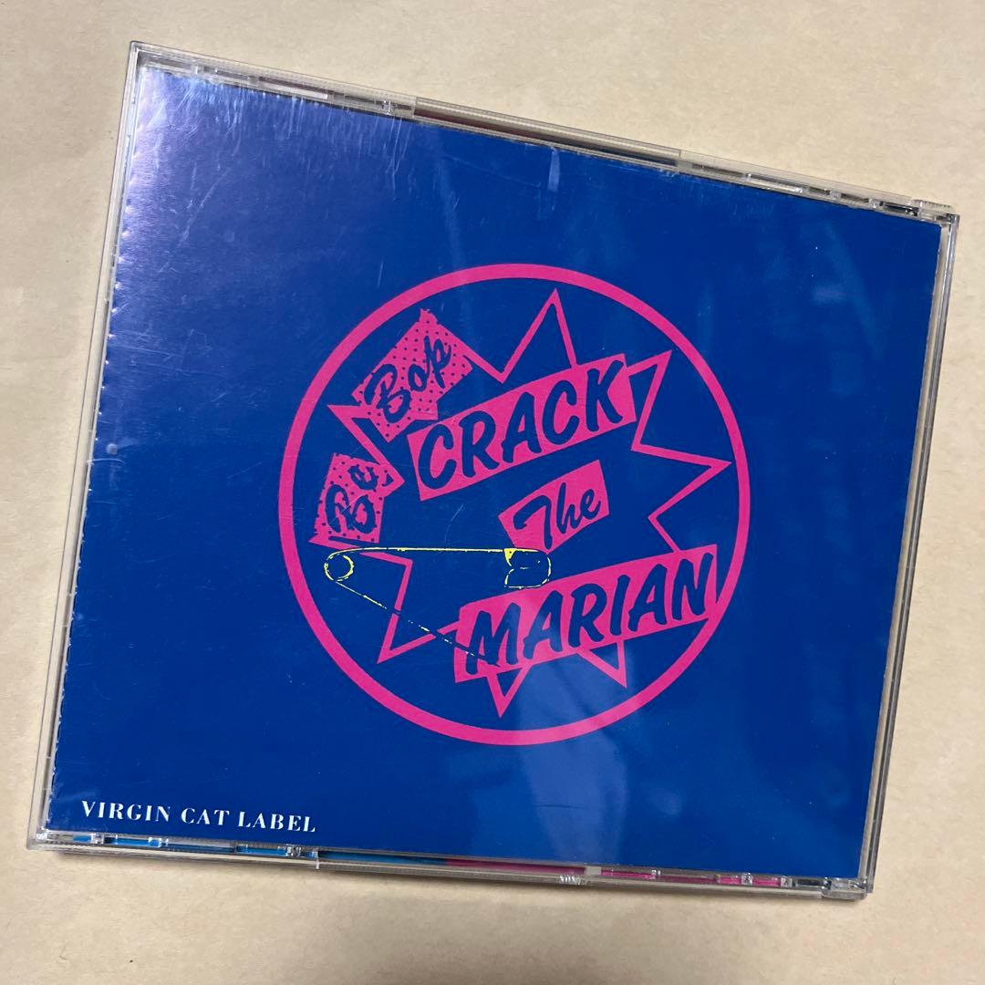 クラックザマリアン Rock 'N' Roll Pearl Harbor 海賊盤