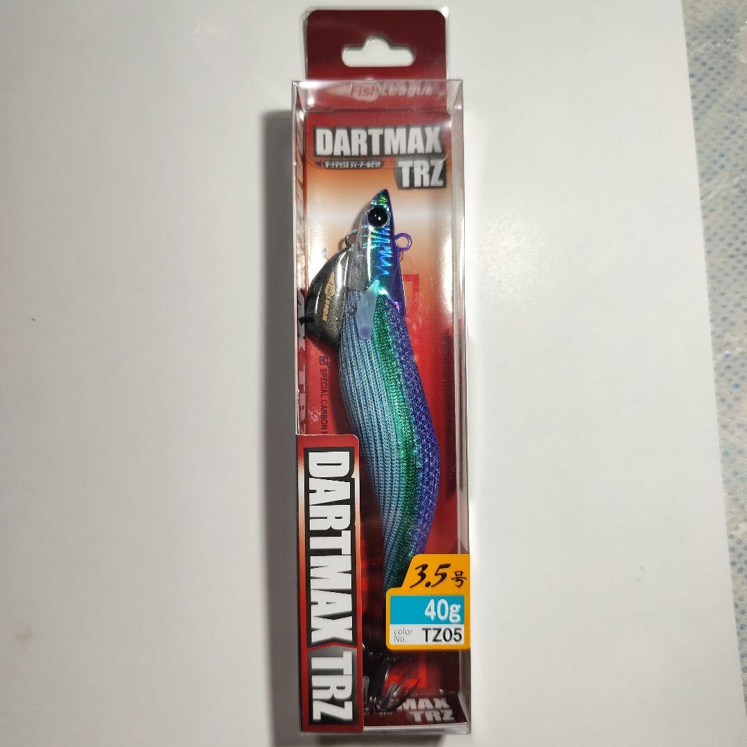 ダートマックスTRZ 40g 2色セット　新品未開封
