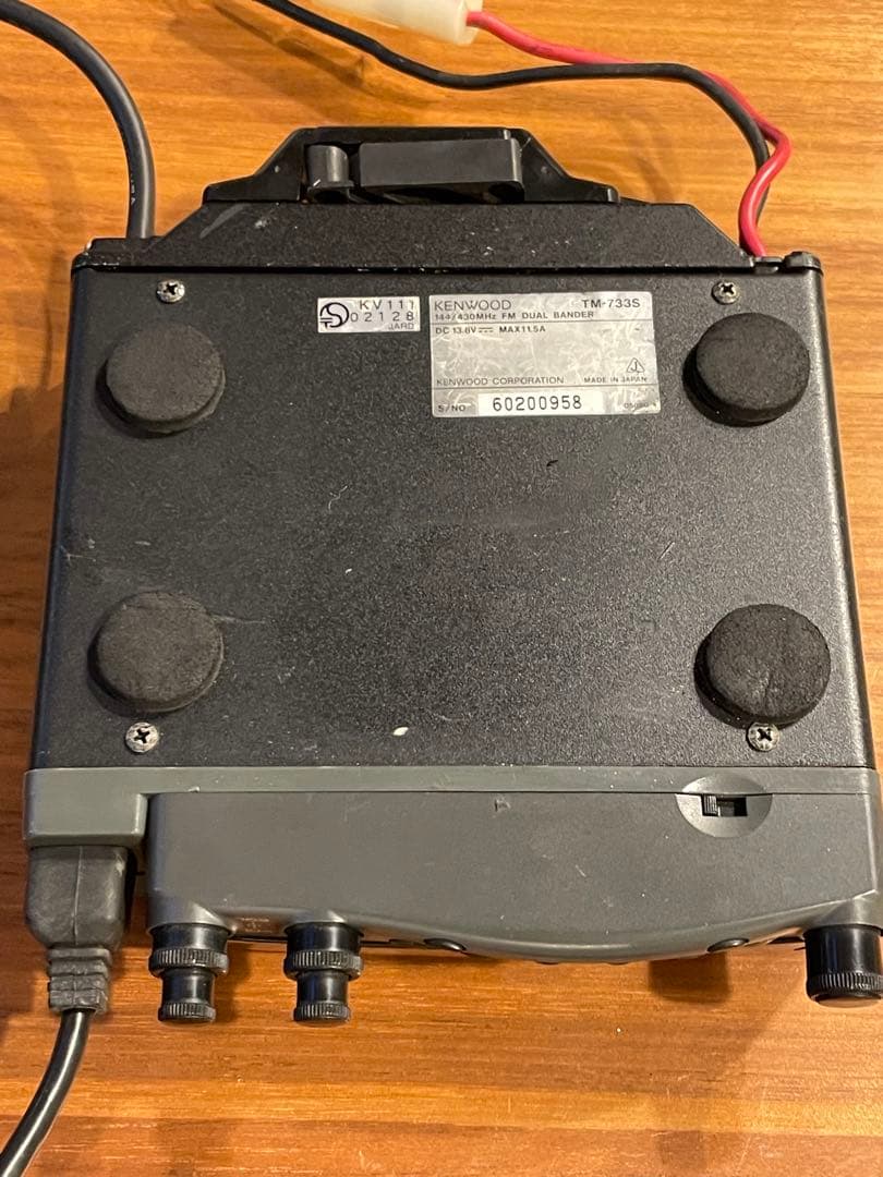 KENWOOD TM-733 FM アマチュア無線機　マイク付き