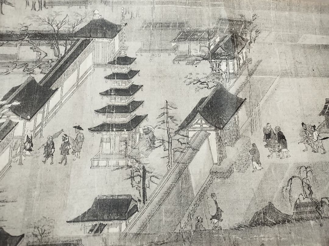 一遍上人絵詞　４巻　コロタイプ　巻物 絵巻