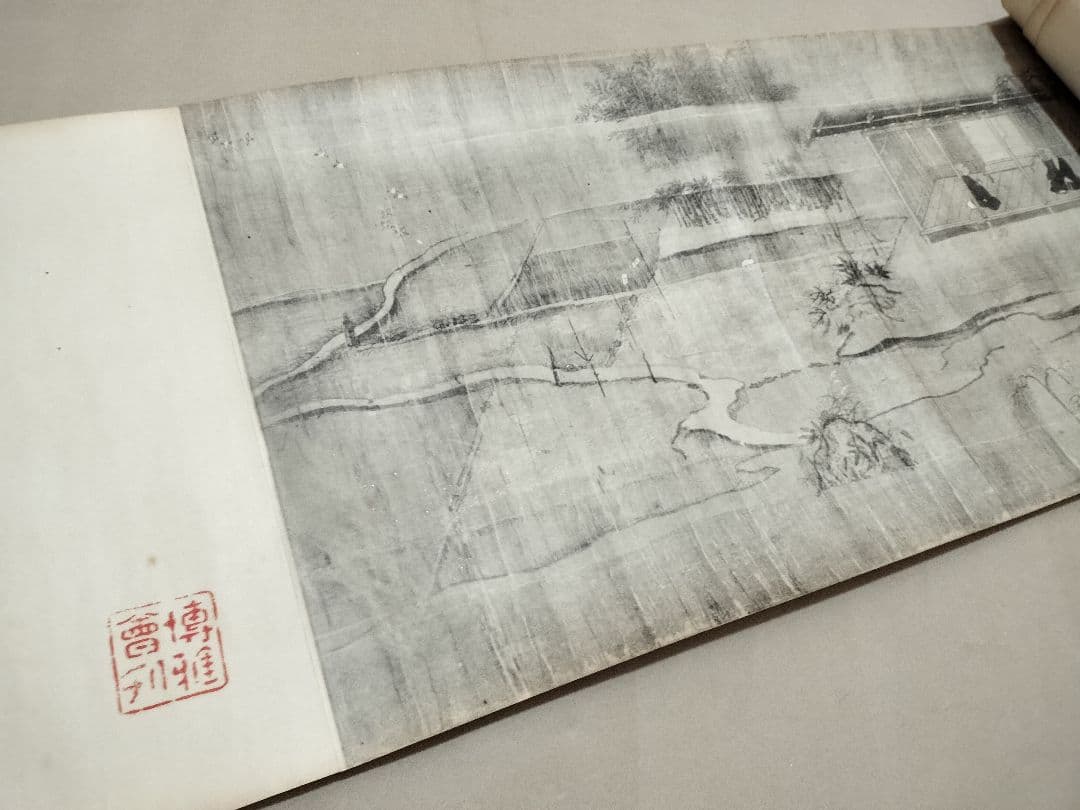 一遍上人絵詞　４巻　コロタイプ　巻物 絵巻