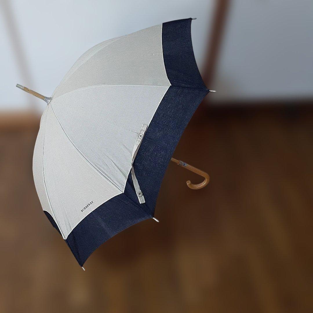 【新品】BURBERRY 傘 UVカット ベージュ　ネイビー晴雨兼用