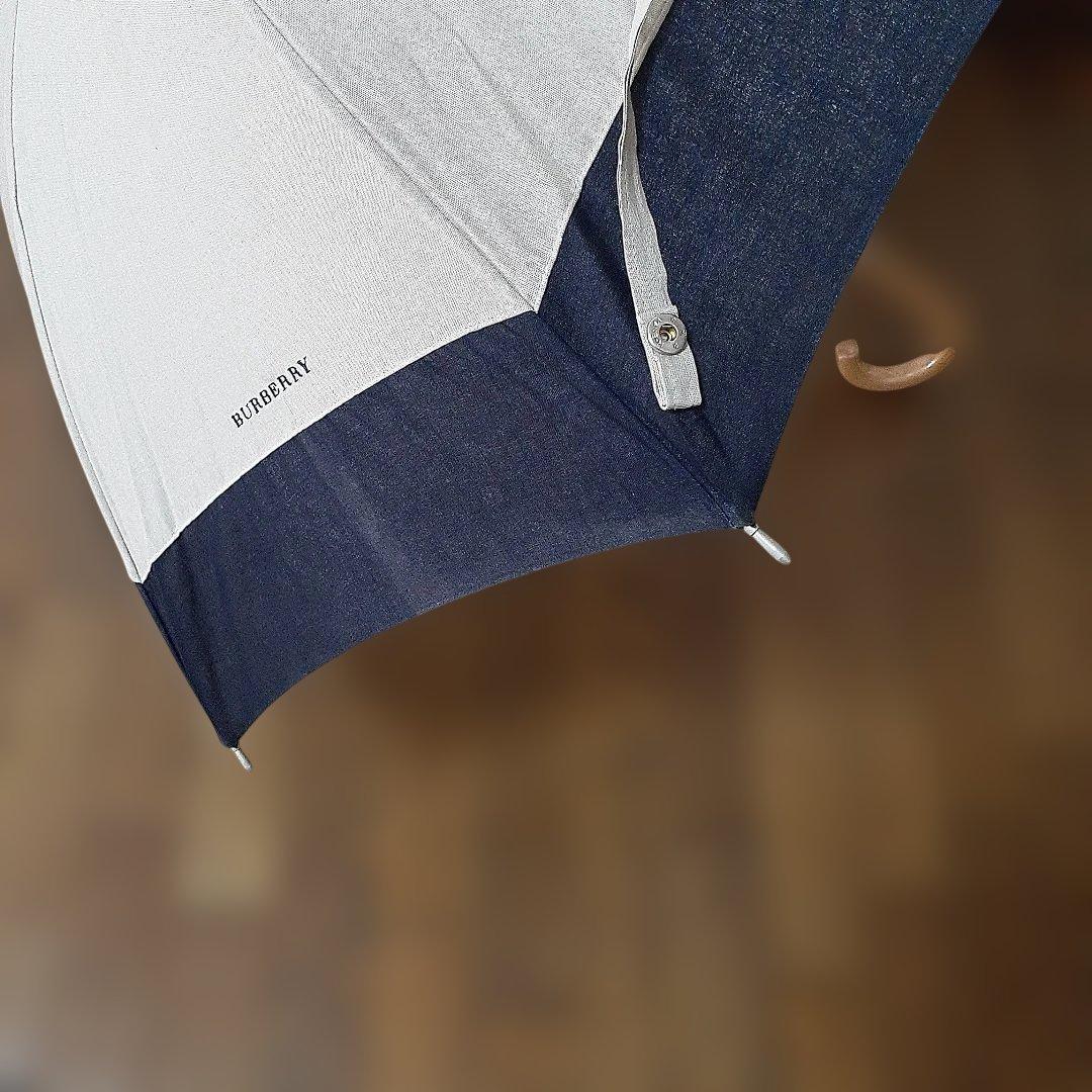 【新品】BURBERRY 傘 UVカット ベージュ　ネイビー晴雨兼用