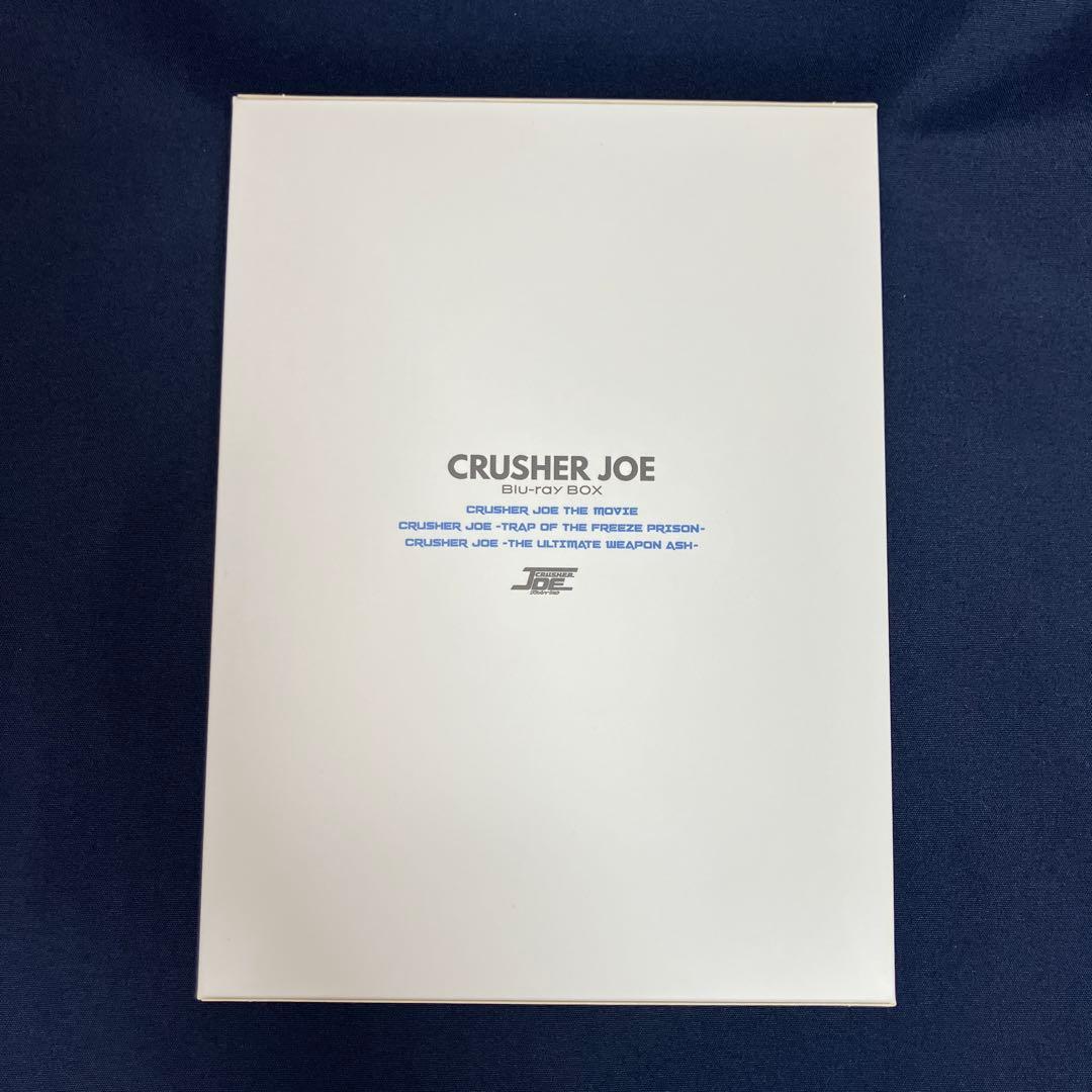 中古　クラッシャージョウ Blu-ray BOX〈初回限定生産版・3枚組〉