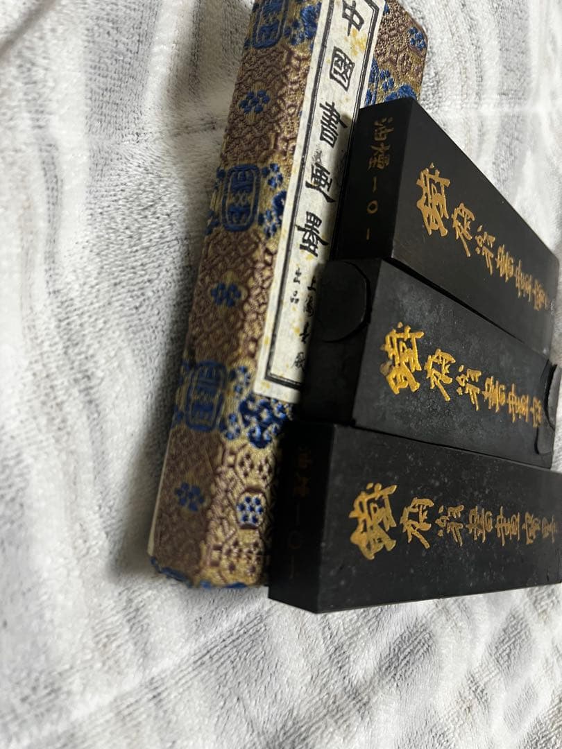 中国の墨