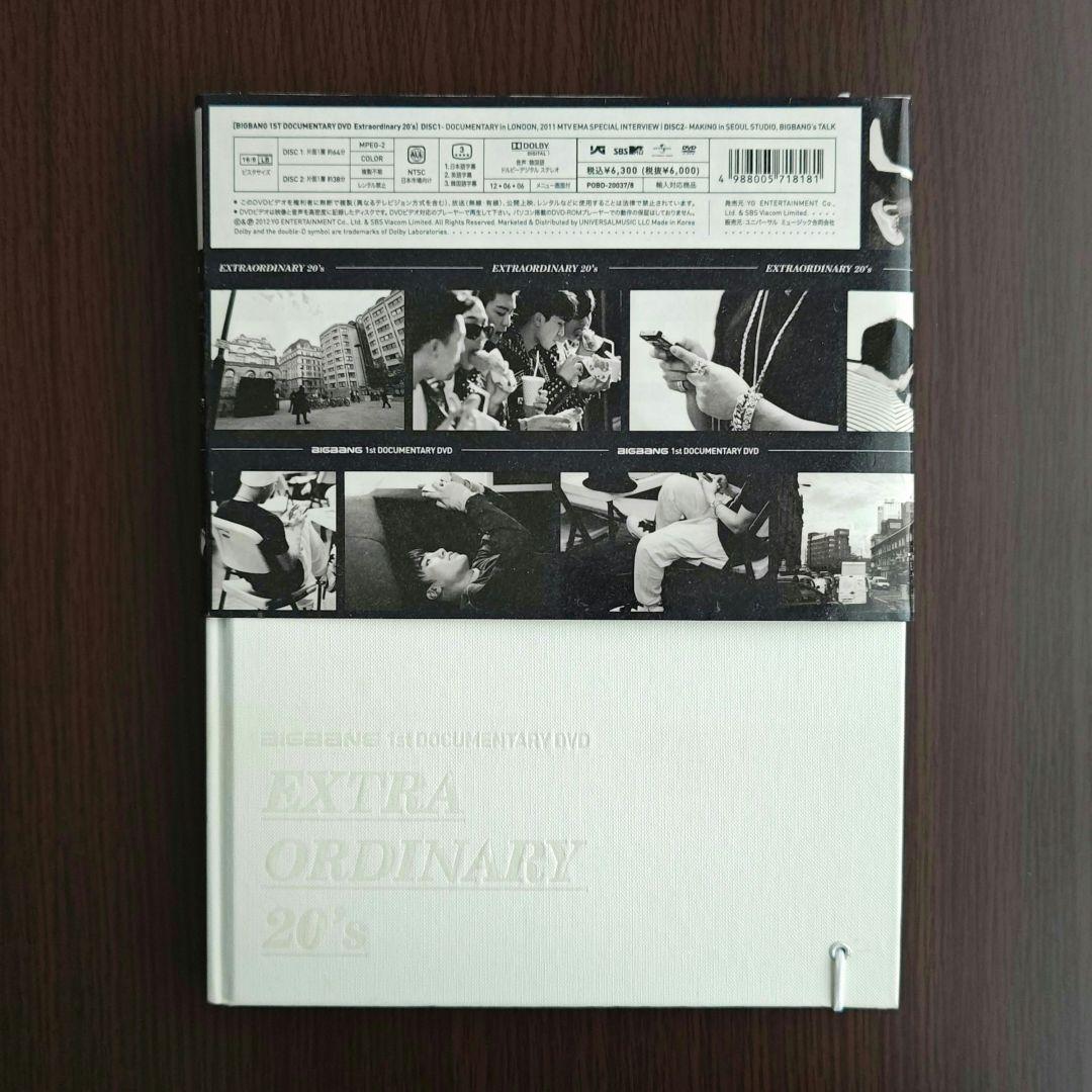 BIGBANG 1st DOCUMENTARY DVD 写真集