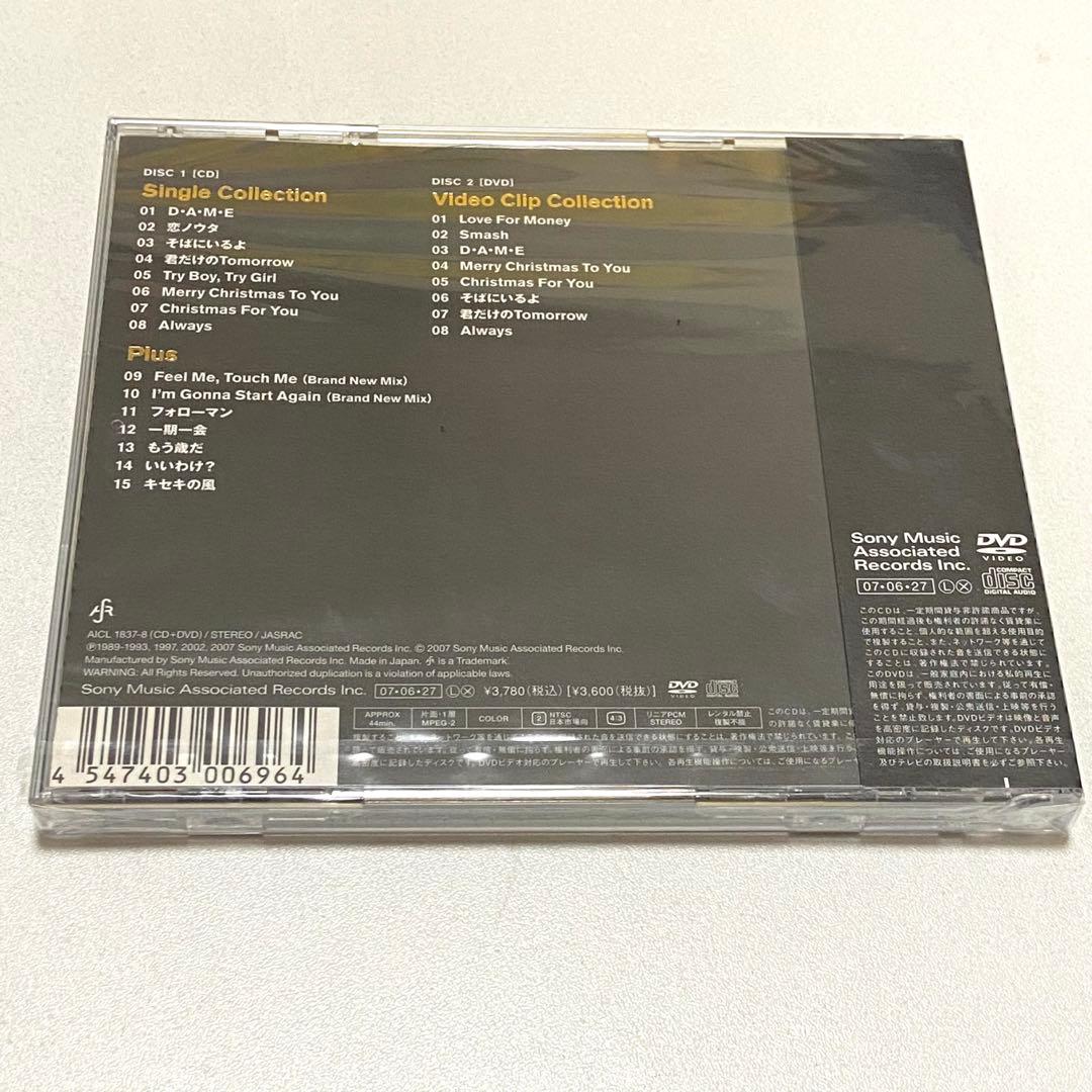 絶版　前田亘輝　Single Collection+ 初回版　CD ❤️未開封❤️