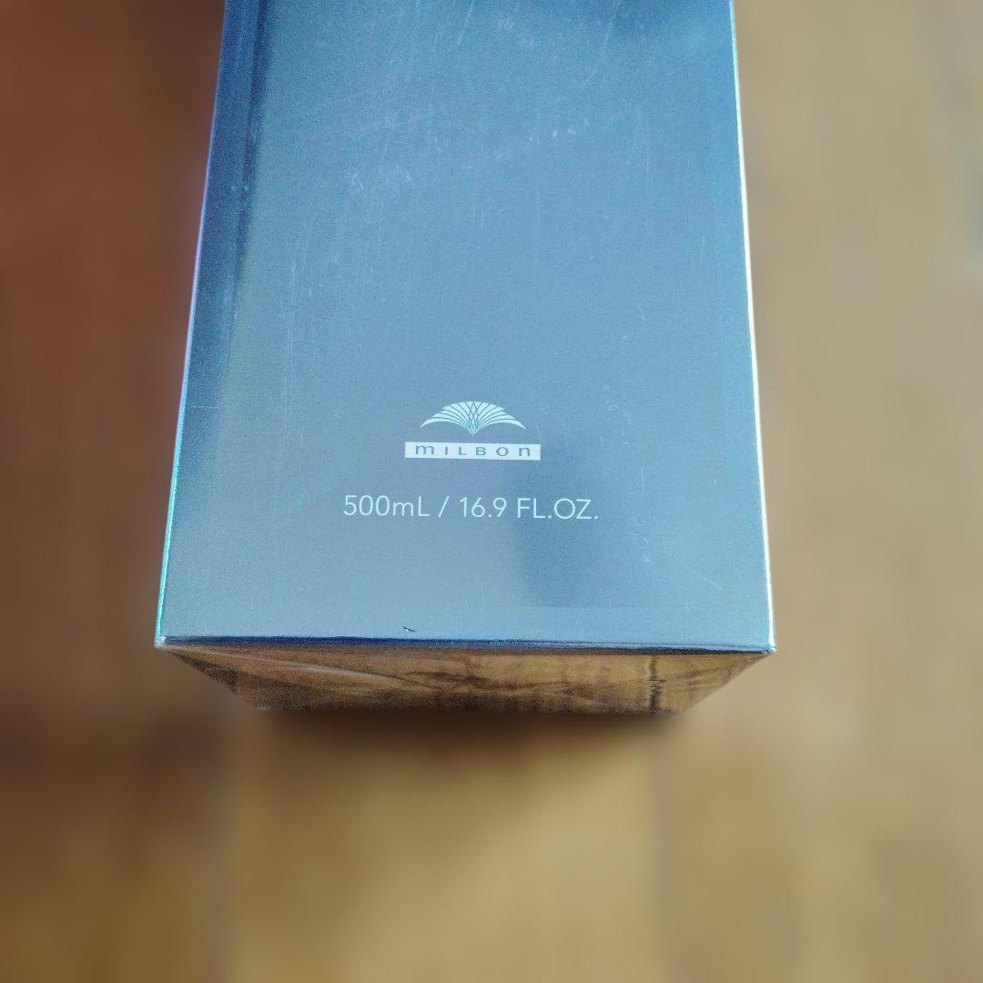 Aujua プレセディアシャンプー 500mL