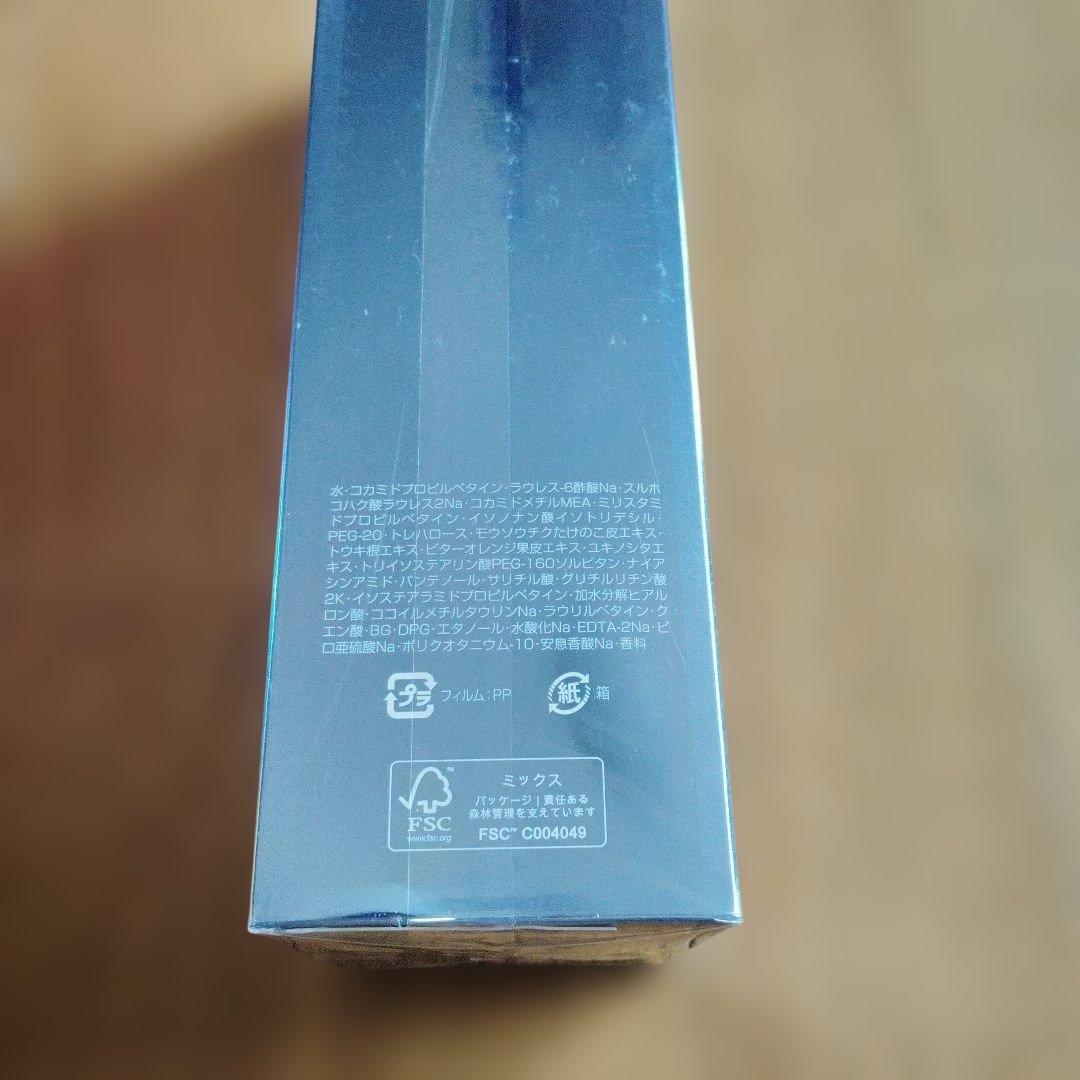 Aujua プレセディアシャンプー 500mL