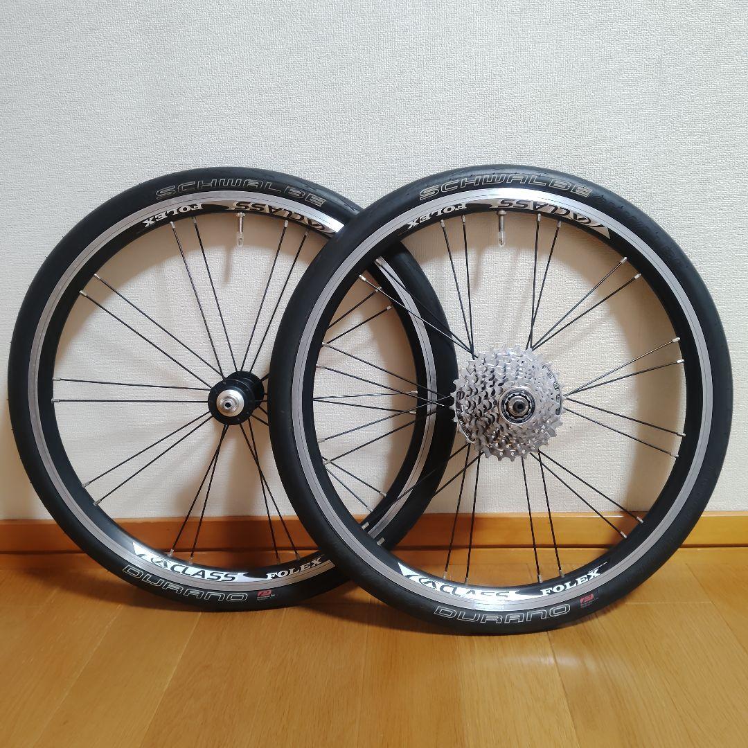 パーツ A-CLASS FOLEX 20 (406) bd-1 birdy