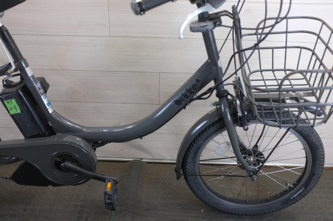 電動自転車BS BIKKE２　20インチ　3段　8.7Ah充電器あり