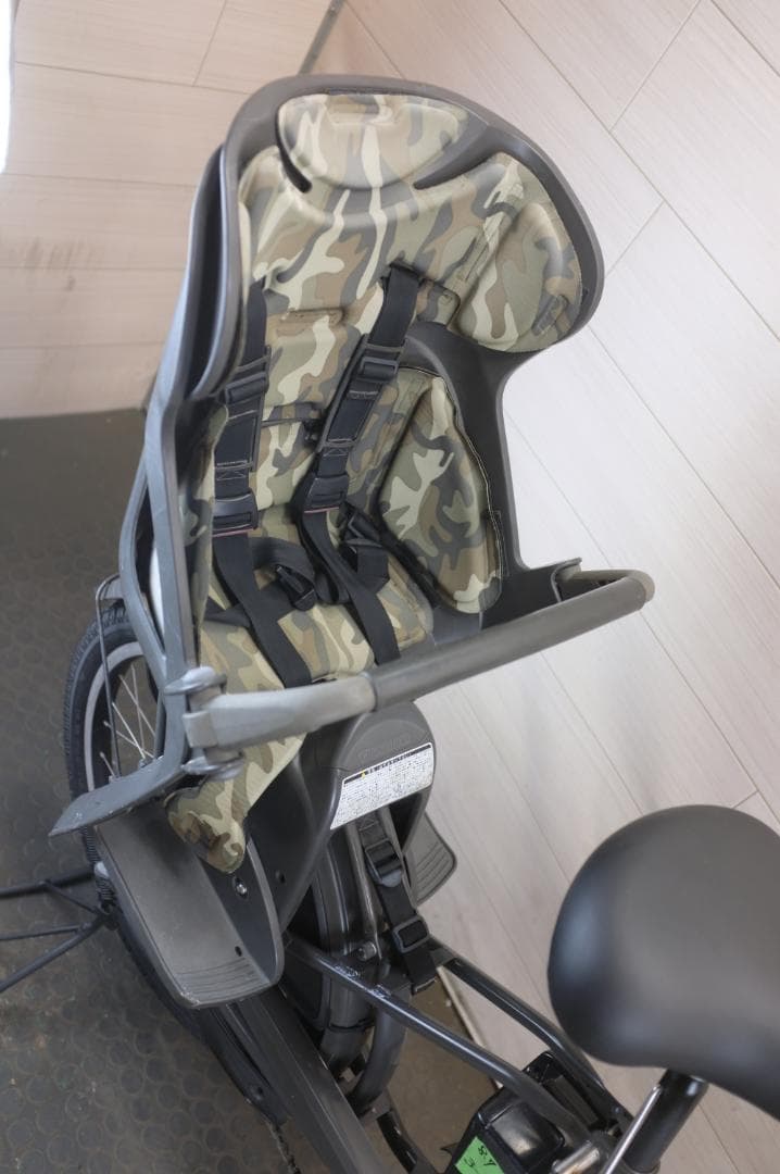 電動自転車BS BIKKE２　20インチ　3段　8.7Ah充電器あり