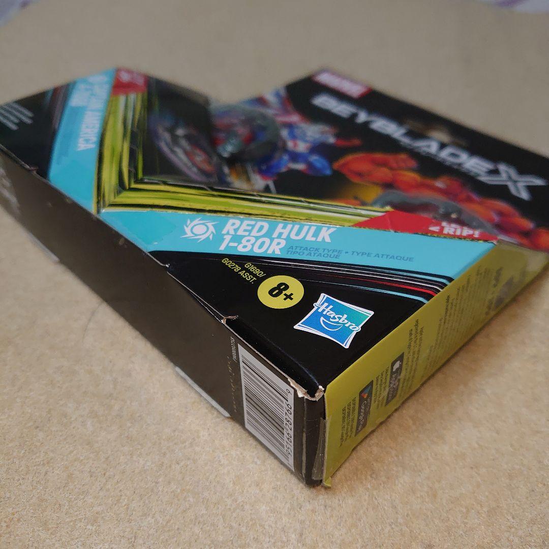 ハズブロ ベイブレードX CAPTAIN AMERICA、RED HULK