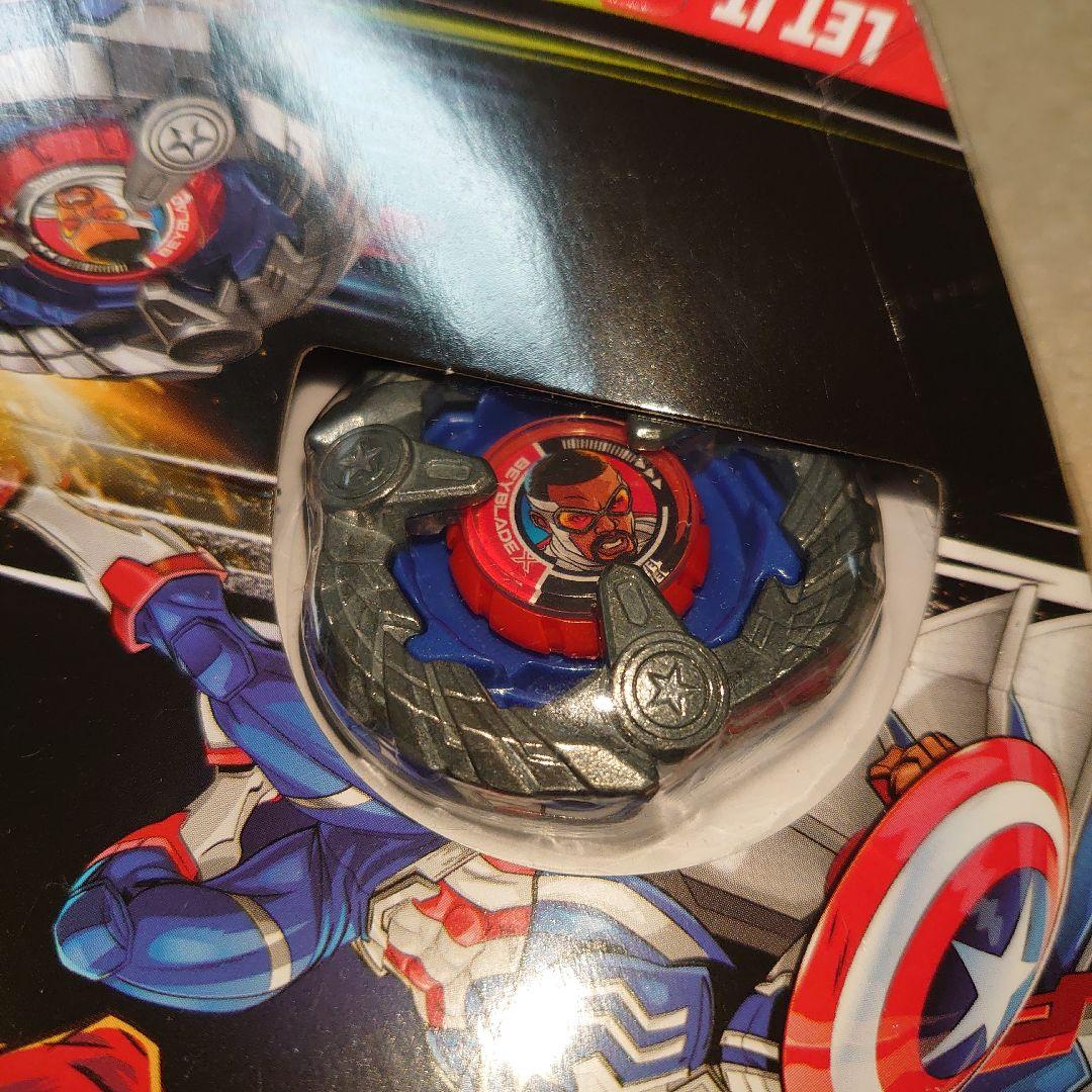 ハズブロ ベイブレードX CAPTAIN AMERICA、RED HULK