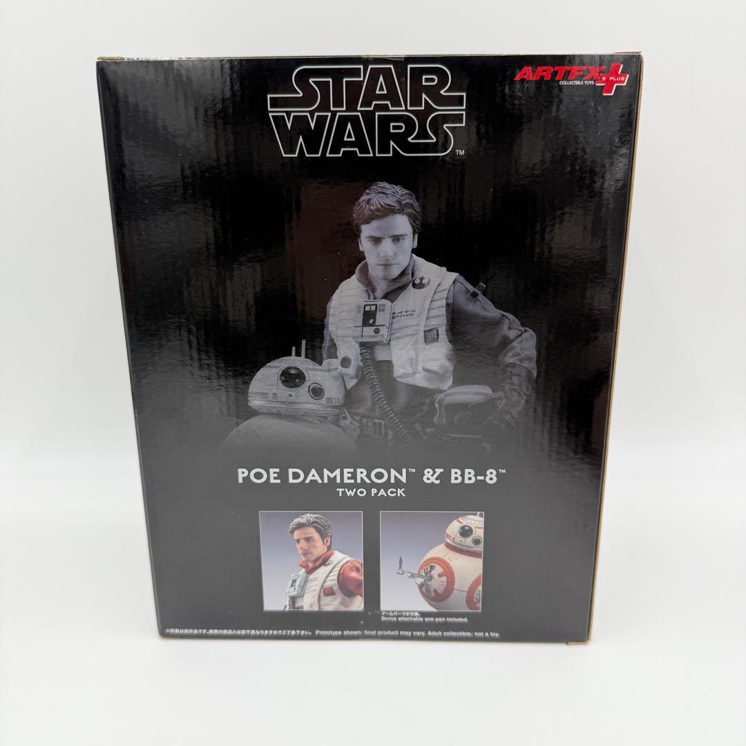 ◆新品 ARTFX+ スターウォーズ ポー ダメロン & BB-8 フィギュア
