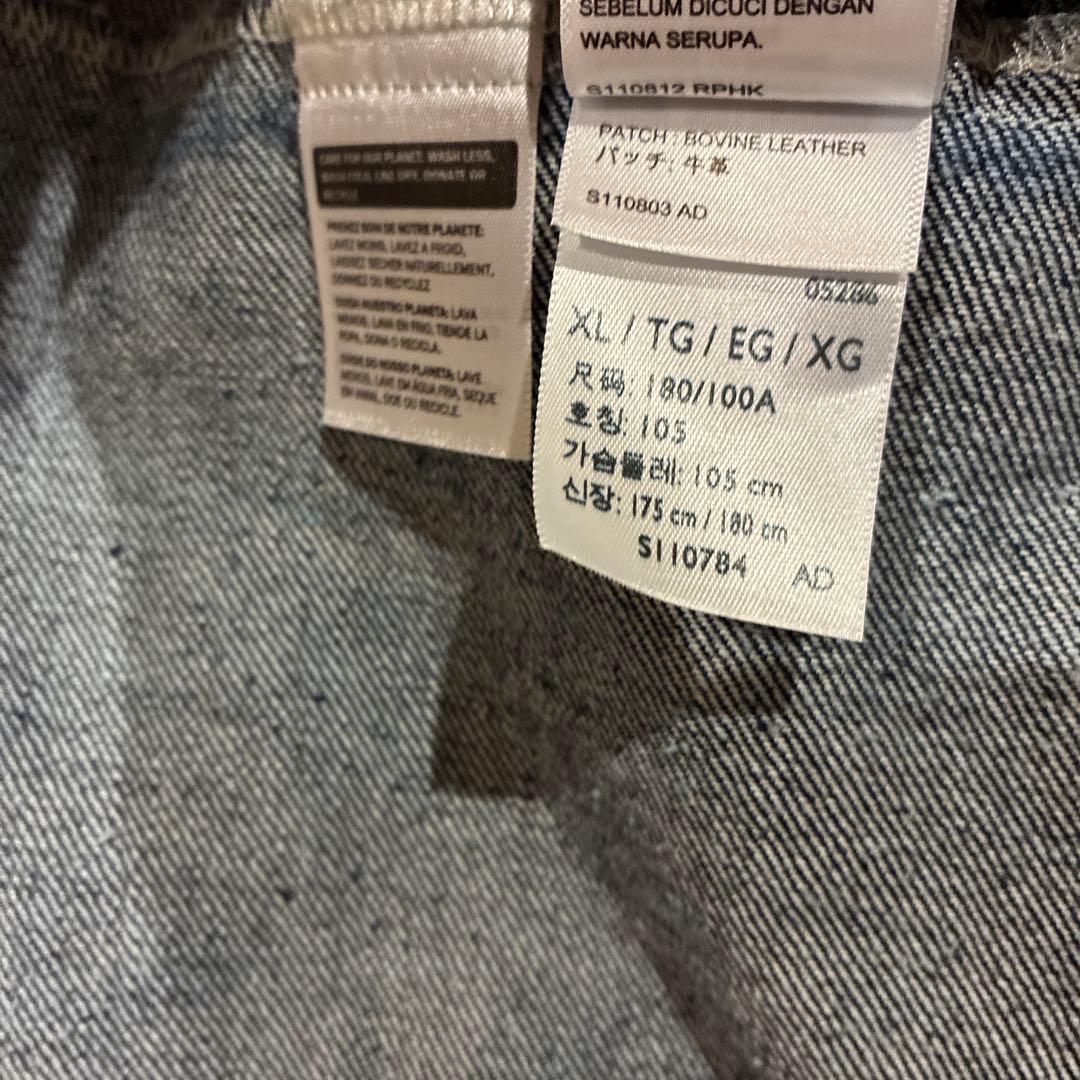 LEVI'S PREMIUM XL TYPE I トラッカージャケット　デニム