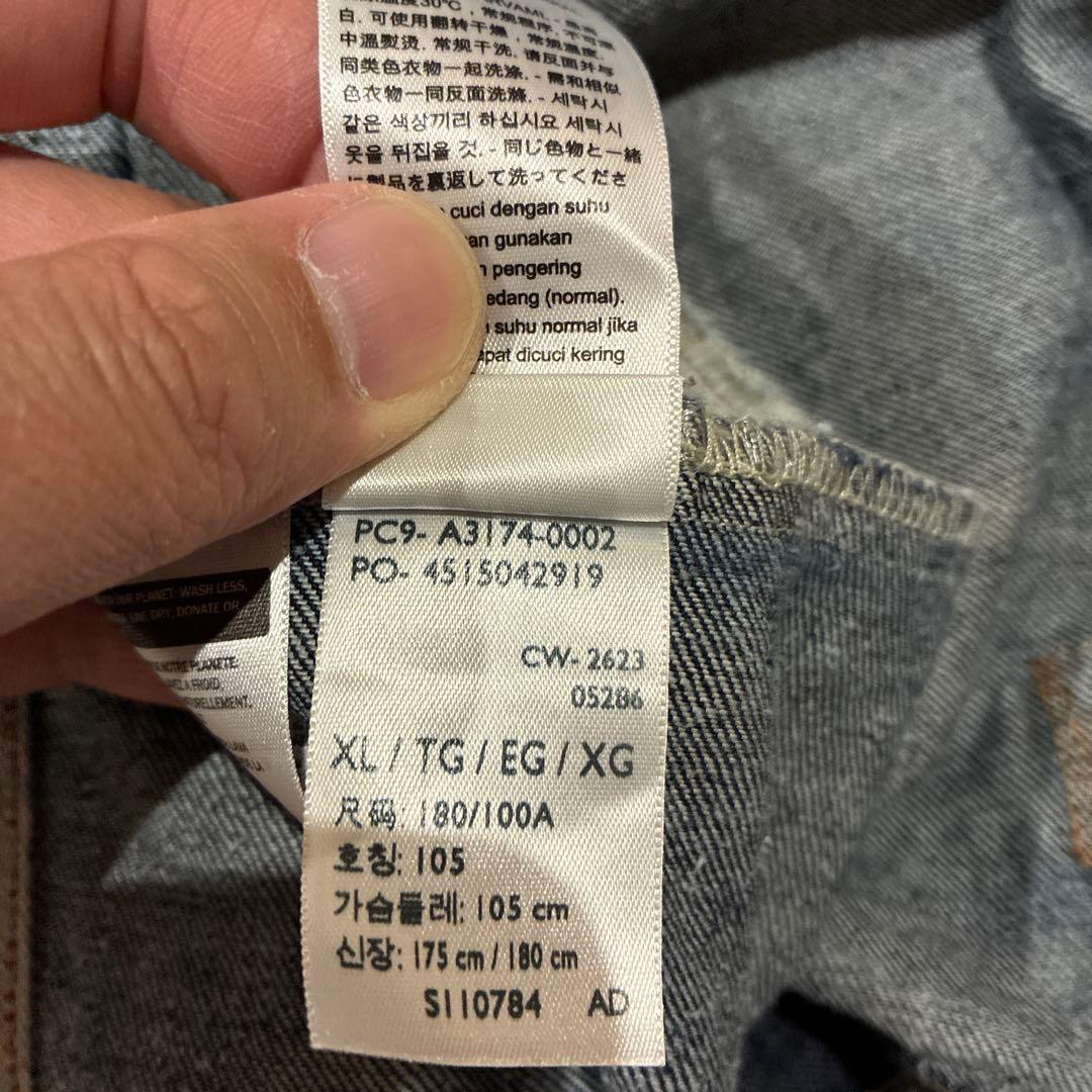 LEVI'S PREMIUM XL TYPE I トラッカージャケット　デニム