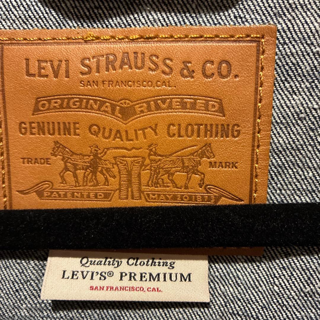 LEVI'S PREMIUM XL TYPE I トラッカージャケット　デニム