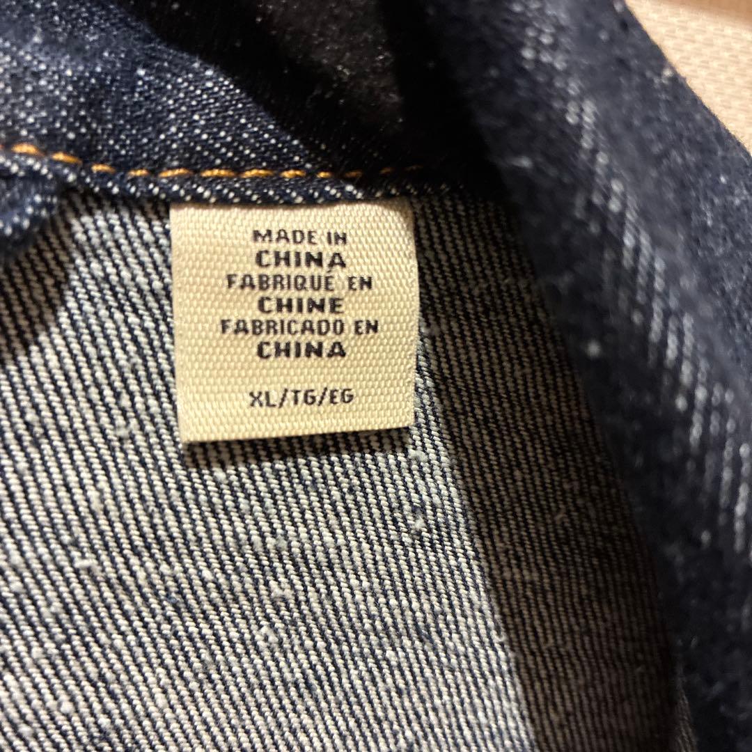 LEVI'S PREMIUM XL TYPE I トラッカージャケット　デニム