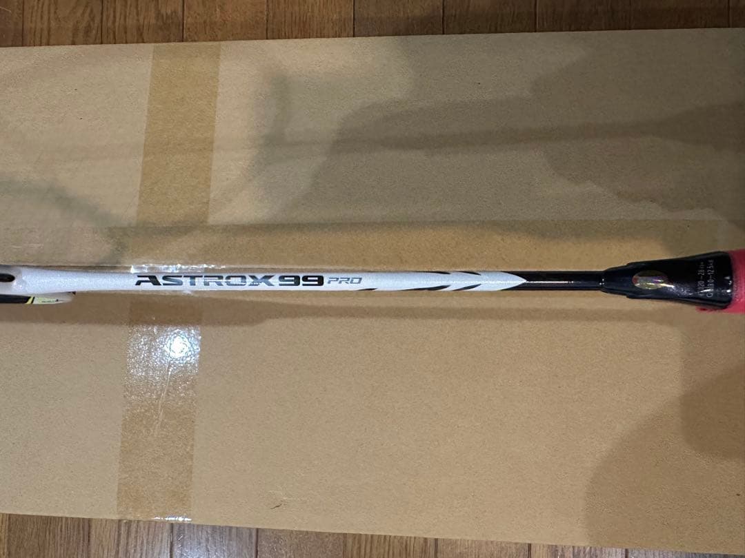 アストロクス99 プロ 4ug5 専用