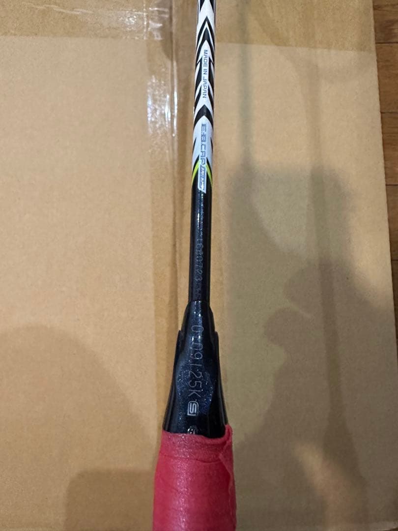 アストロクス99 プロ 4ug5 専用