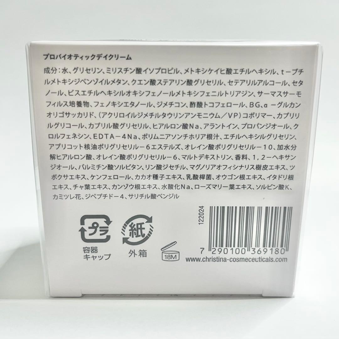 Co様
