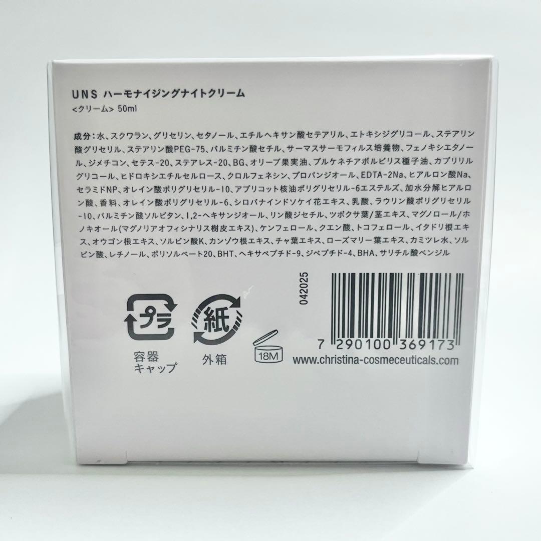 Co様