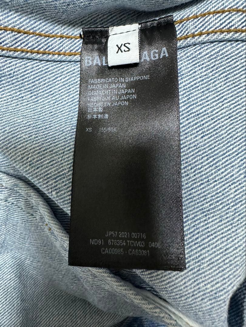kbyoonnyプロフ必読  BALENCIAGA Spray