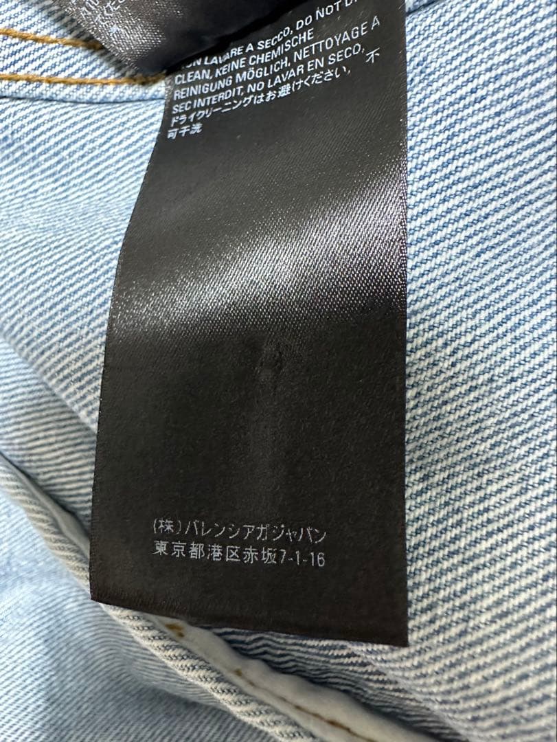 kbyoonnyプロフ必読  BALENCIAGA Spray