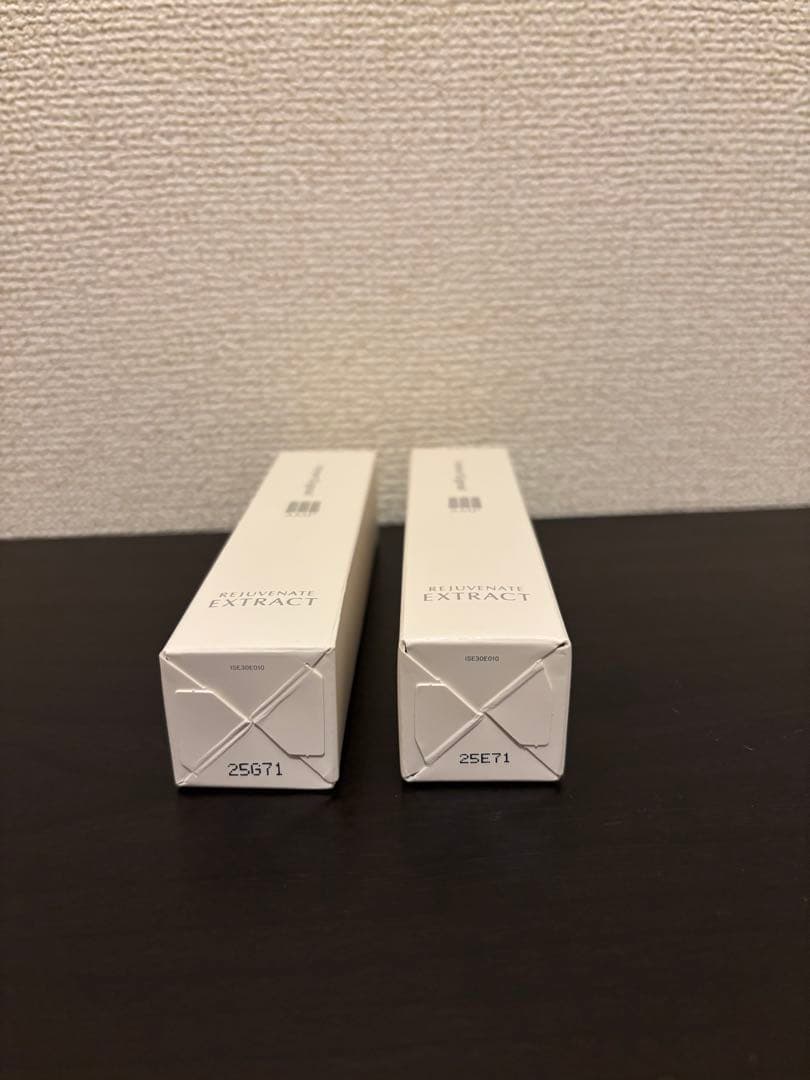 【２本組】インナーシグナル　リジュブネイトエキス　30ml