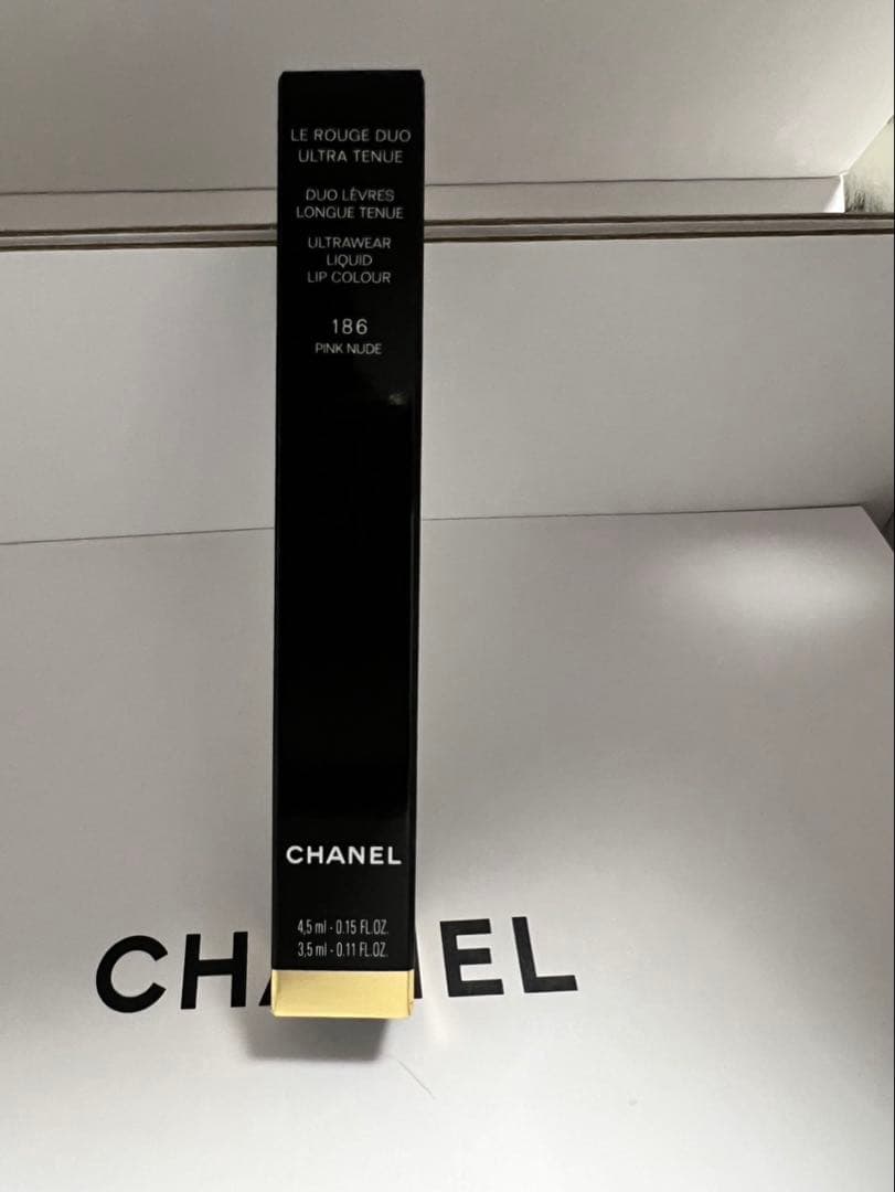 CHANEL リップグロス 186 - ピンク ヌード