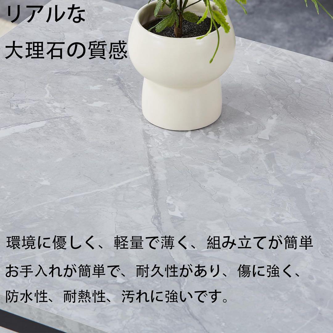 本日のみ値下げ‼️ローテーブル テーブル 100cm×50cm×44cm