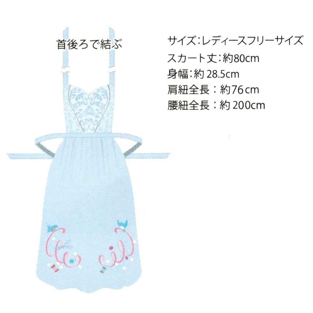 ディズニーストア　シンデレラ　エプロン　プリンセス