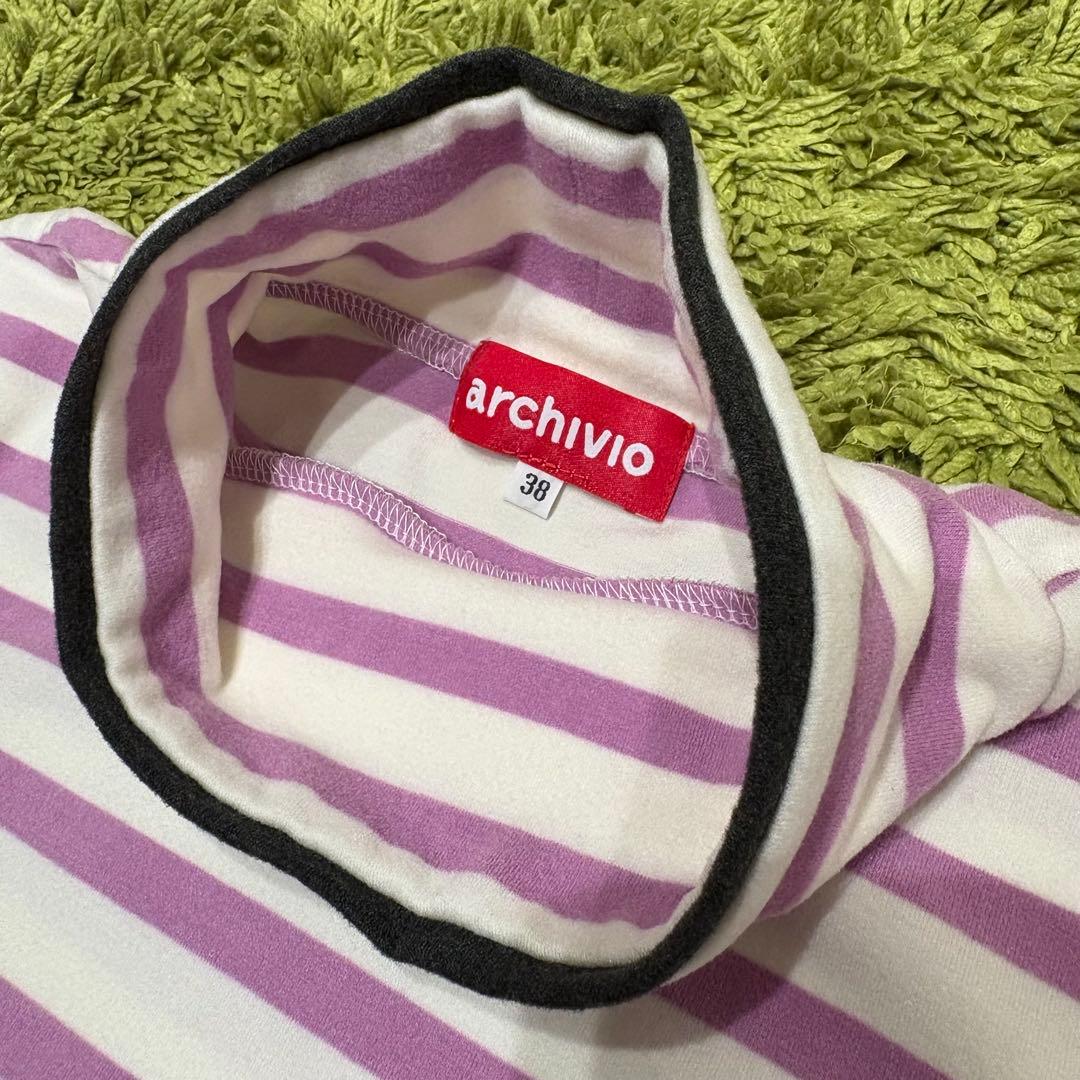 アルチビオ archivio 長袖モックネック ボーダー柄 紫 38 Mサイズ