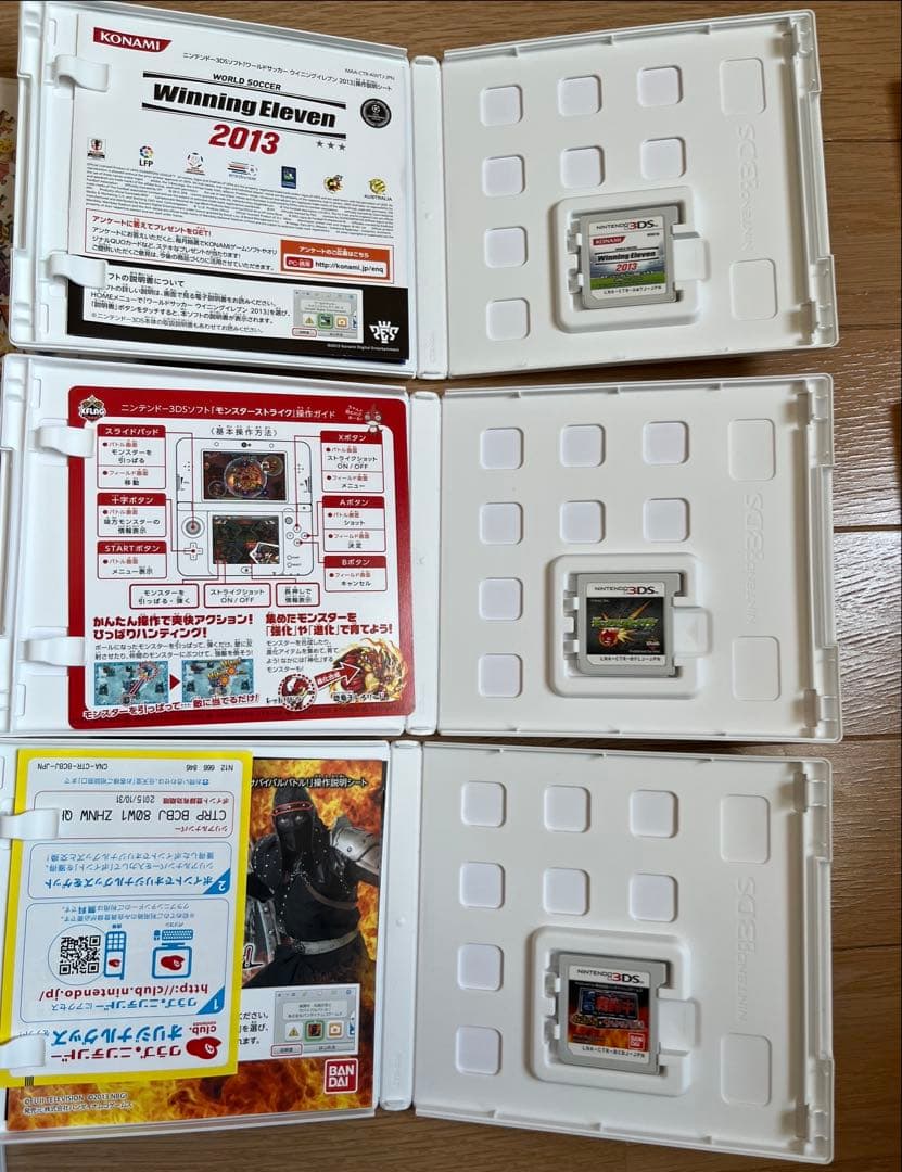 Nintendo3DSソフト14本まとめ売り マリオカート7 妖怪ウォッチ など