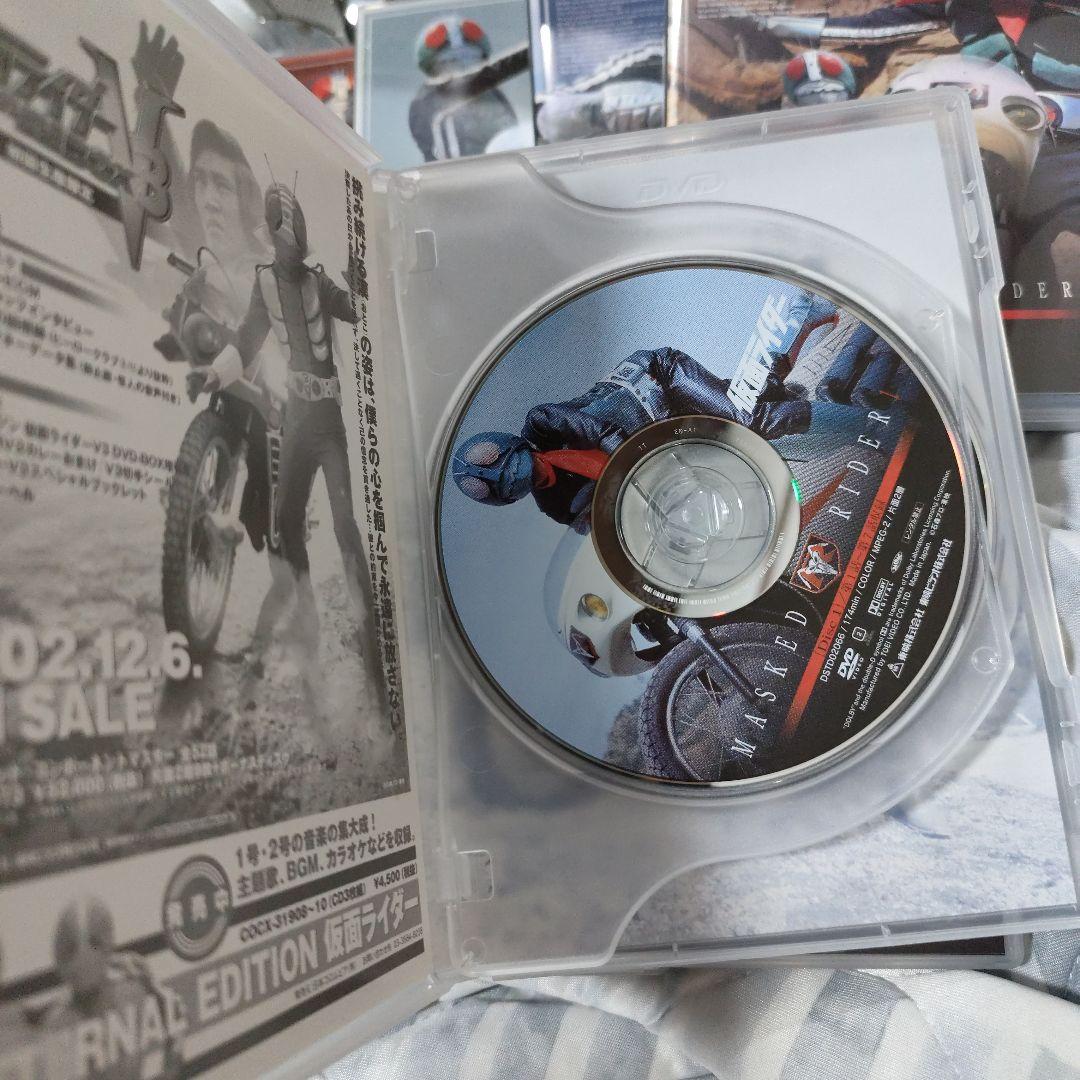 仮面ライダー 1号・2号 DVD BOX