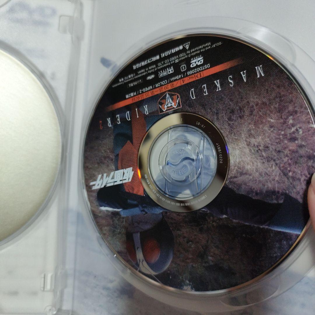 仮面ライダー 1号・2号 DVD BOX
