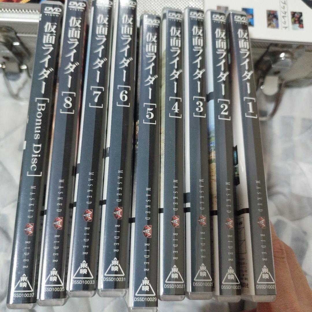 仮面ライダー 1号・2号 DVD BOX