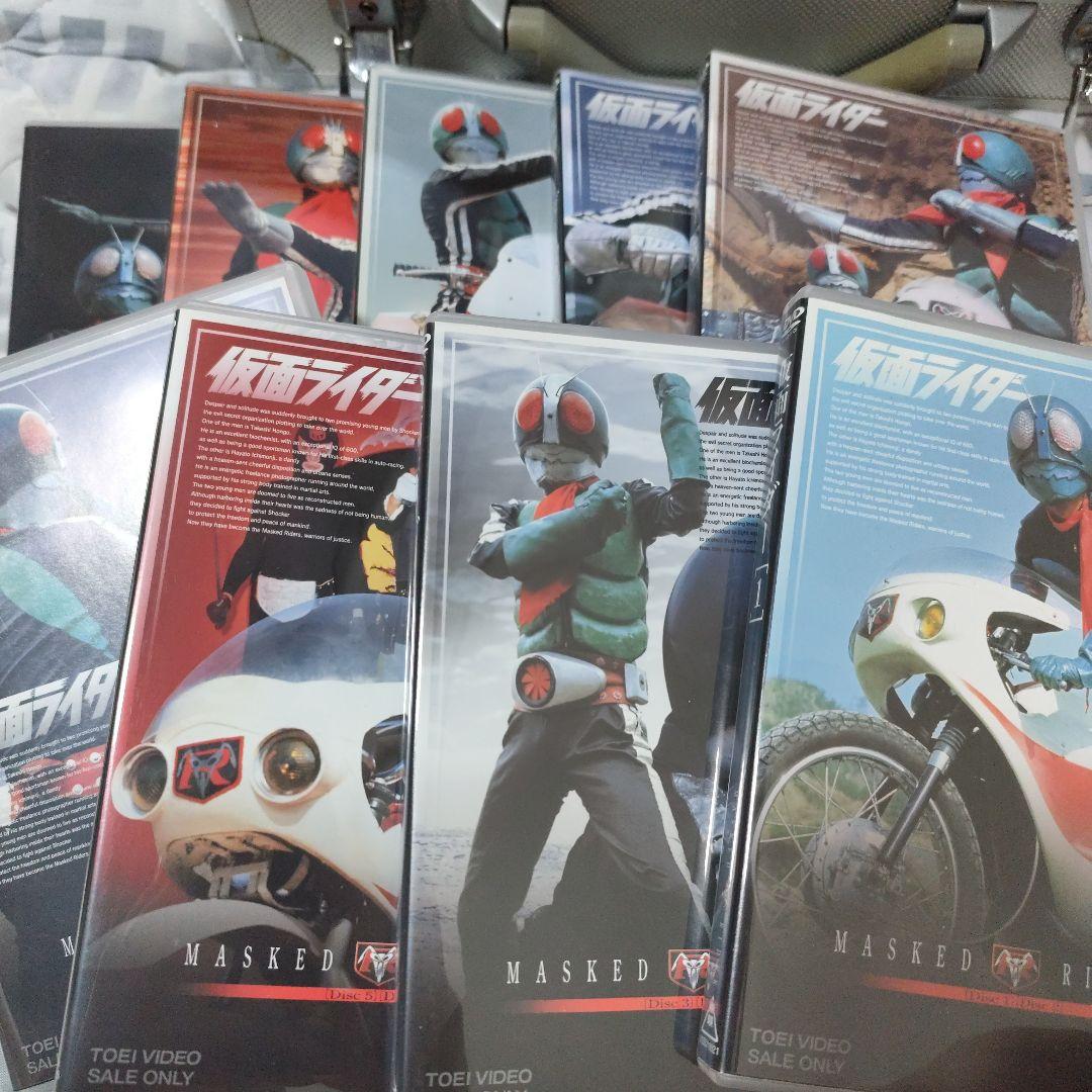仮面ライダー 1号・2号 DVD BOX