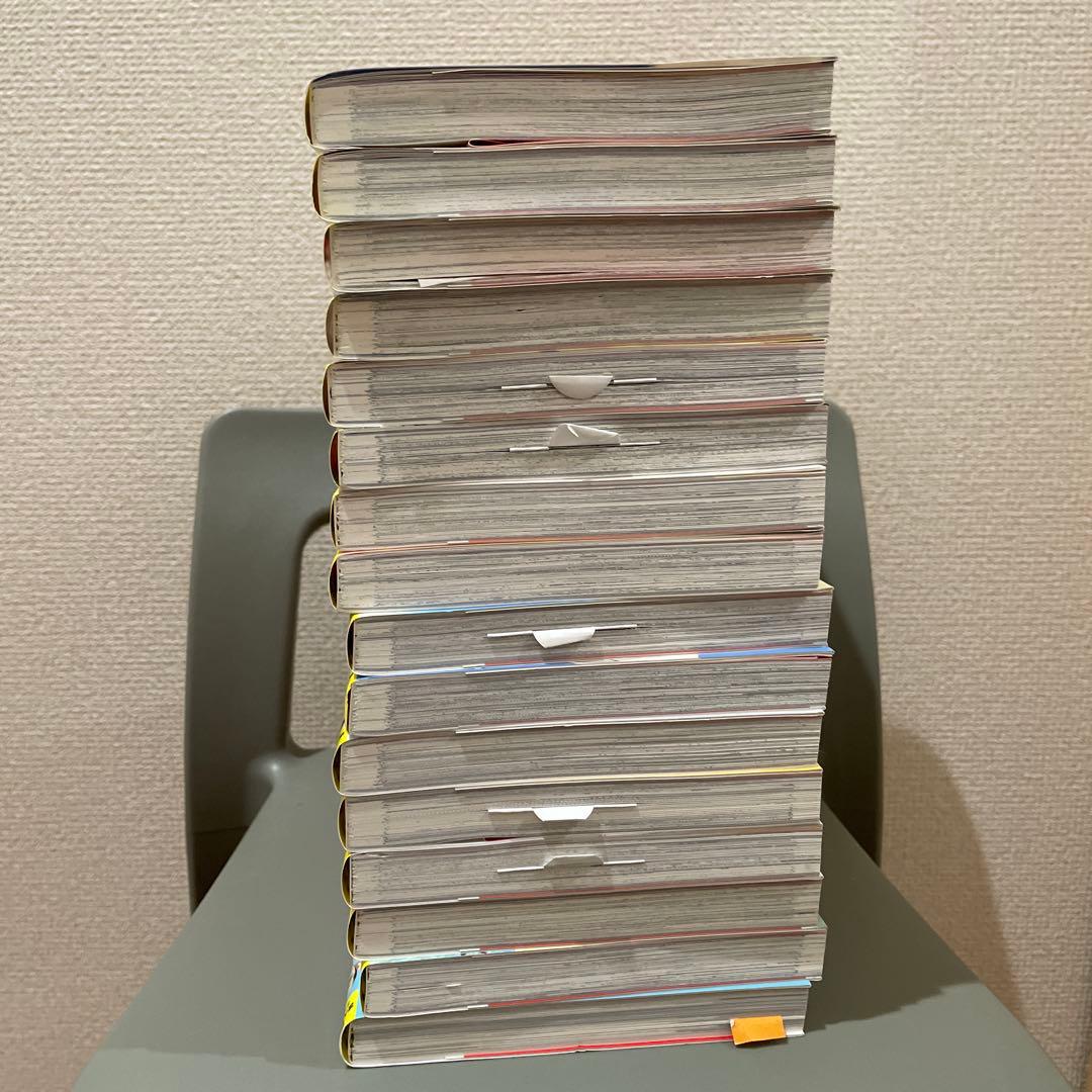 日本の歴史 全15巻と別冊