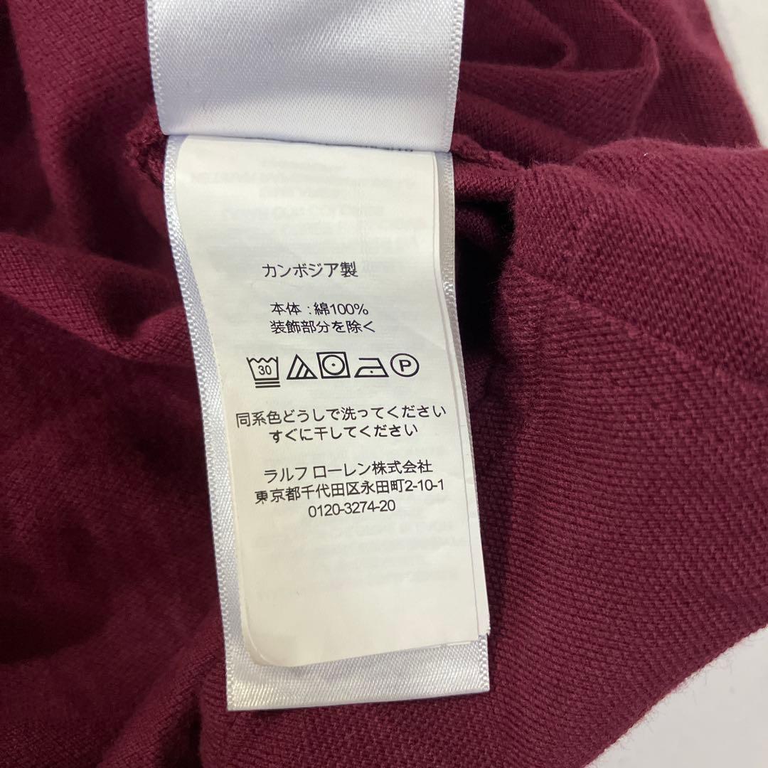ポロラルフローレン／シャツワンピース　ロングワンピース