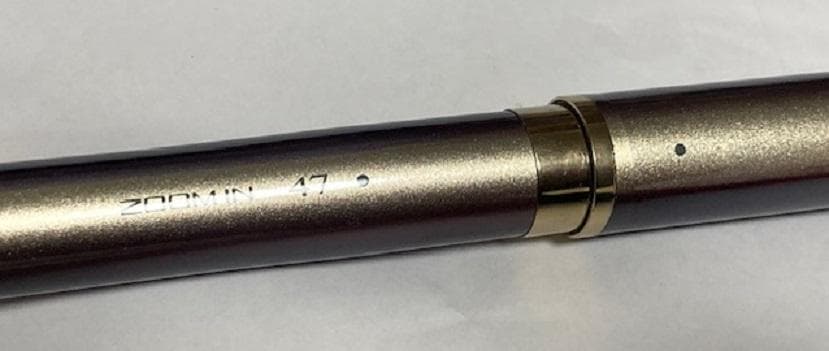 シマ BB-X スペシャル T1.2 47-53 SI-Z 中古 超美品 中通し