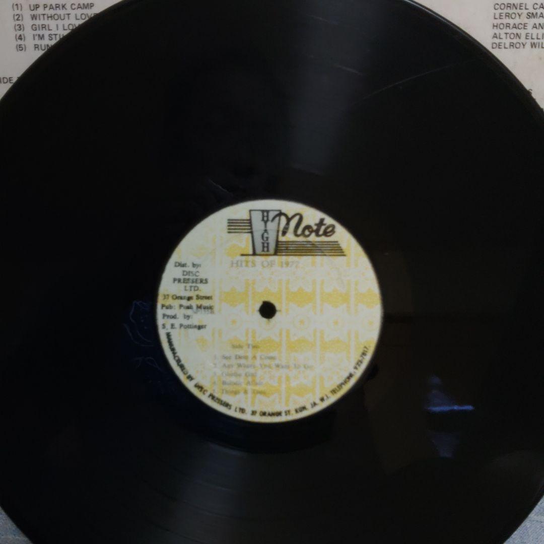 HITS OF '77 Various Artists レコード