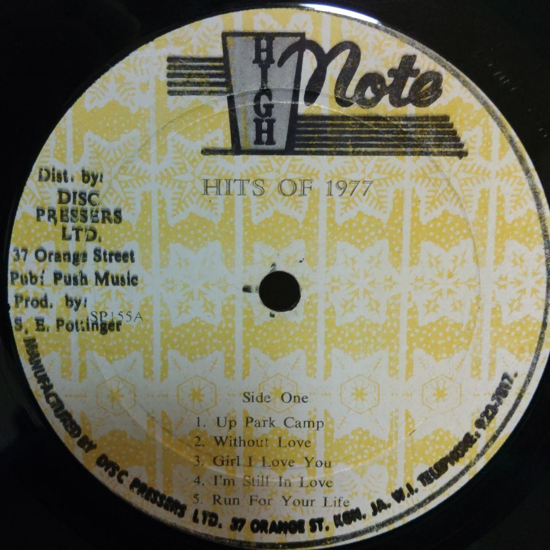 HITS OF '77 Various Artists レコード