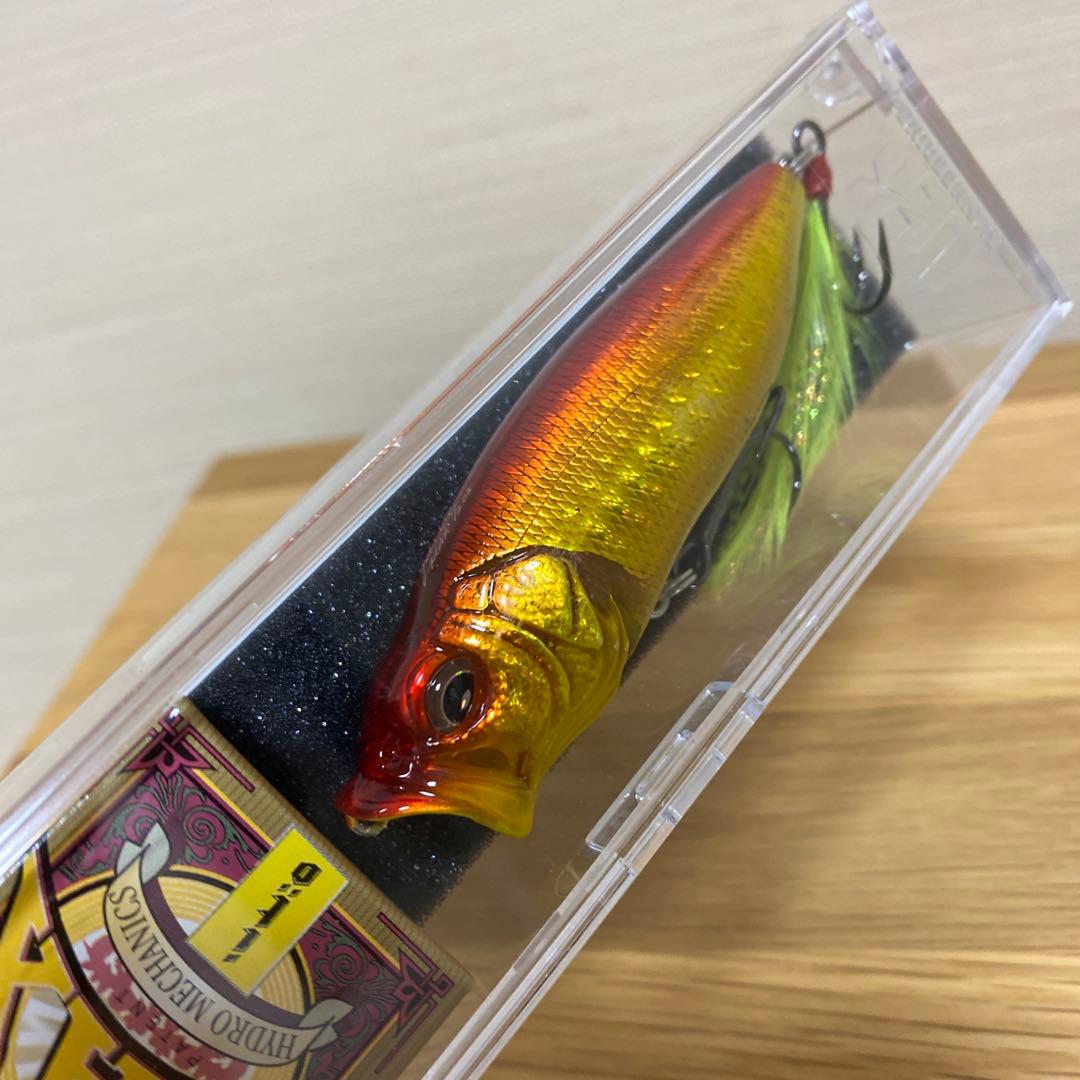 メガバス　限定　POP MAX ( GG AKA-KIN )