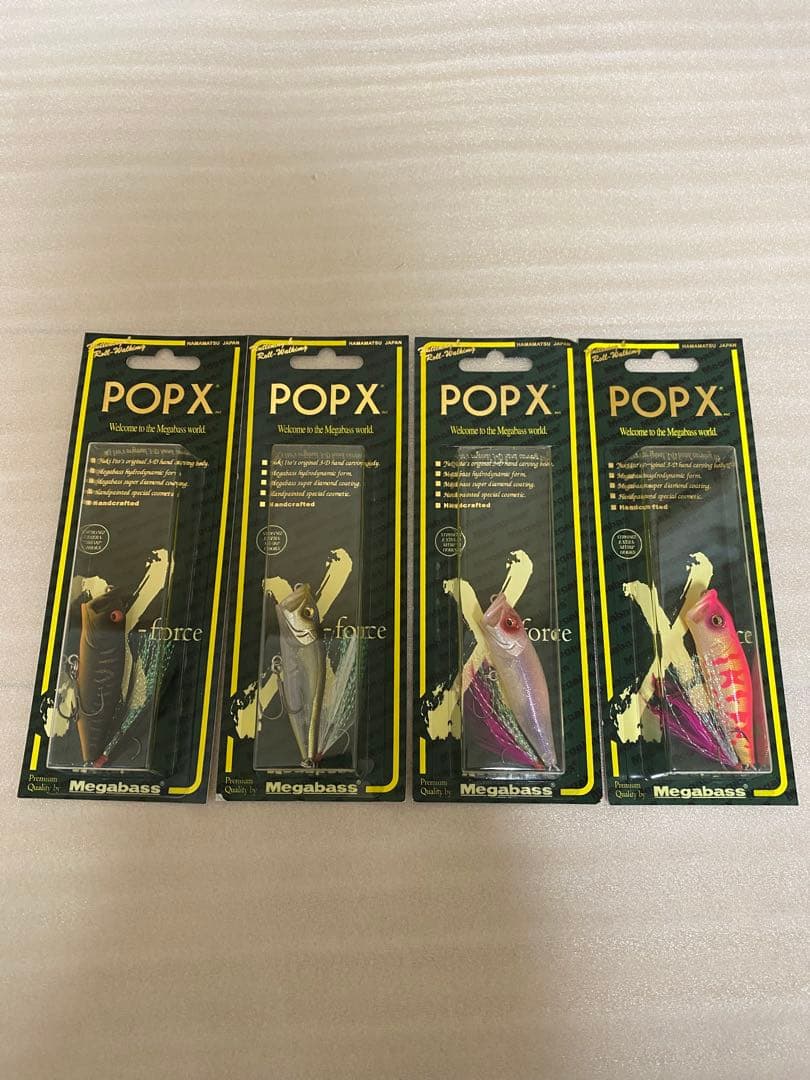 Megabass POP X ルアー 4個セット　SP-C