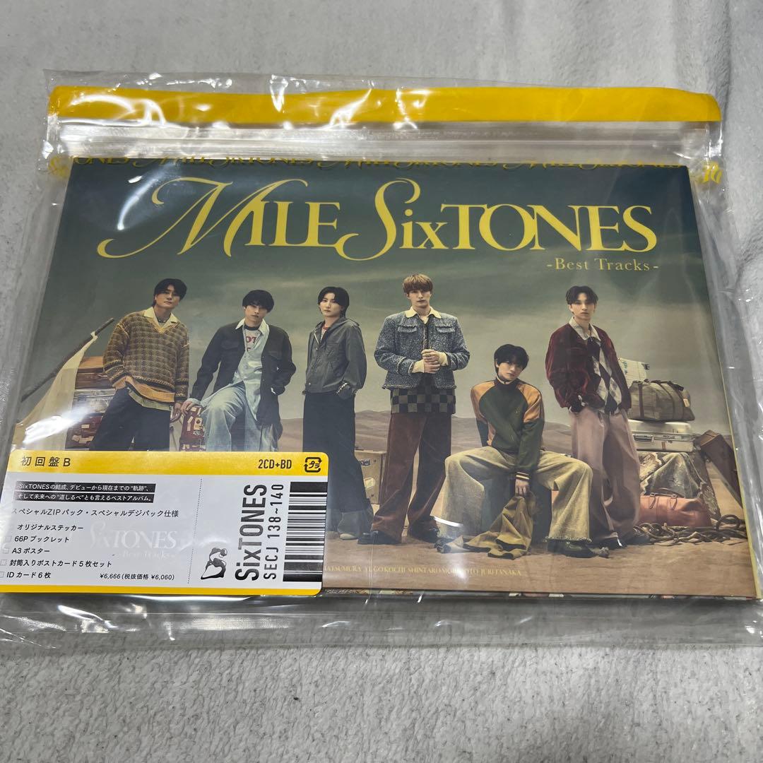 MILE SixTONES 3形態　初回盤A 初回盤B 通常盤　セット