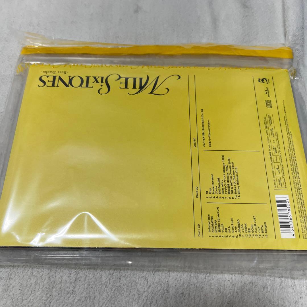 MILE SixTONES 3形態　初回盤A 初回盤B 通常盤　セット