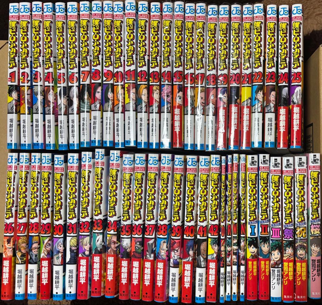 僕のヒーローアカデミア 全巻、小説、映画特典冊子セット